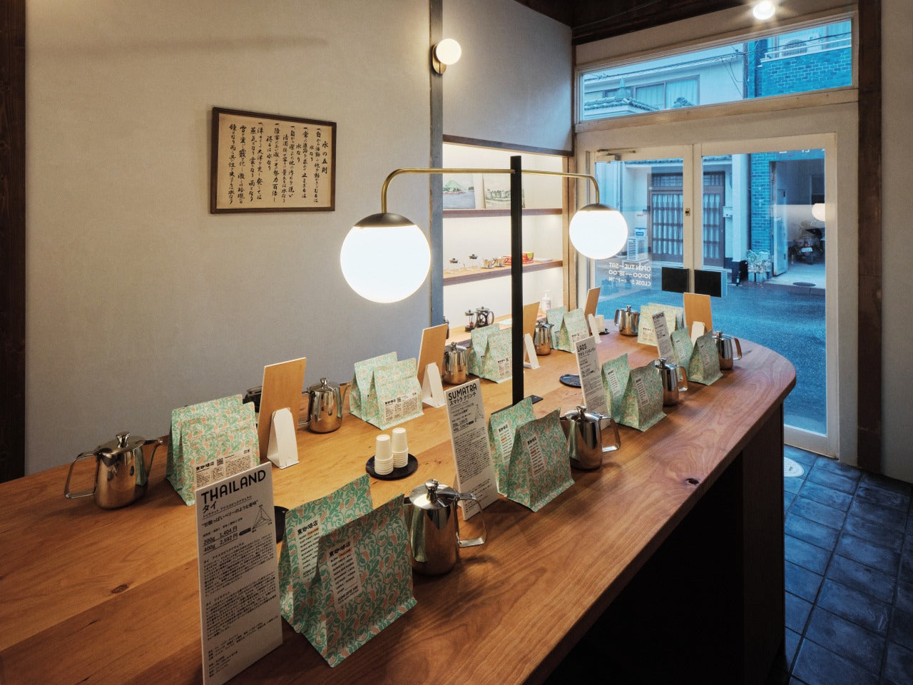 東珈琲店3周年を迎えます!!!