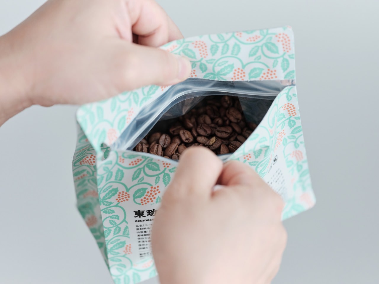 広島県福山市の自家焙煎アジアンスペシャルティコーヒー豆専門店東珈琲店のラオスジャバ