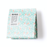 広島県福山市の自家焙煎アジアンスペシャルティコーヒー豆専門店東珈琲店のラオスジャバ