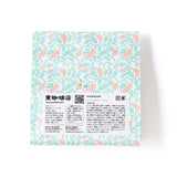 広島県福山市の自家焙煎アジアンスペシャルティコーヒー豆専門店東珈琲店のラオスジャバ